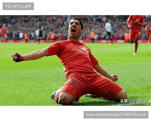 那些足球明星背后的音乐故事与他们的激情时刻